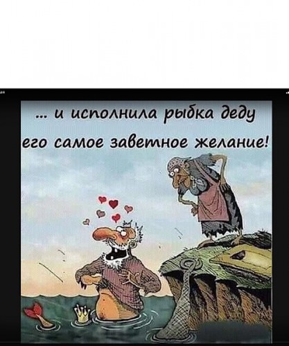 0322F2F1-E0A7-41F8-B87A-DE14B1763DEC.jpeg
