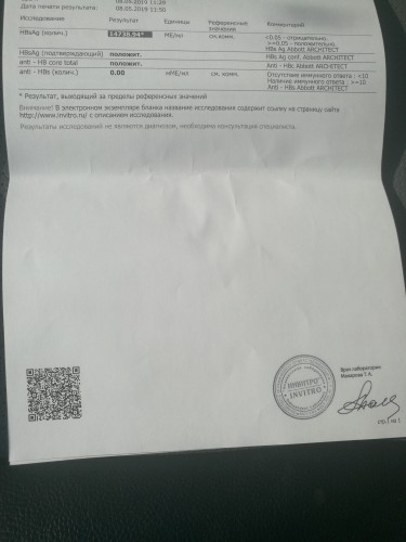 1557923523431388397187.jpg