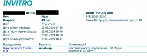 89н89.jpg