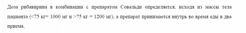 риб.jpg