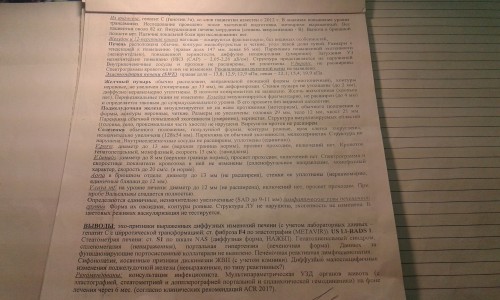 20190112_122149.jpg