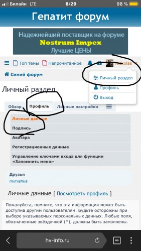 1D84E56C-917B-49C7-B7DB-F4C8470C998E.jpeg