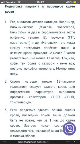 7C44E4E3-8DE2-4736-B4A7-D920DADFFC45.png
