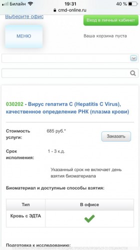 BFE00FD5-AAC3-458A-995A-1380ED79393F.jpeg
