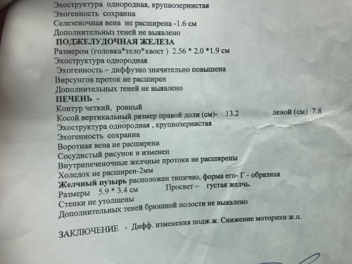 D02CC03A-E036-4F1F-A96C-9D5B2FF10034.jpeg