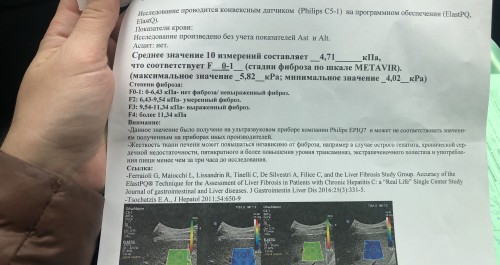 0489B153-80AE-4397-924B-40C7128DE604.jpeg