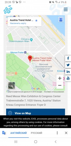 Screenshot_20190524-203940_Chrome.jpg