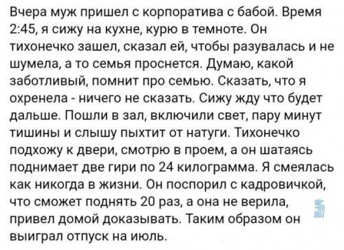 lJIljQuDlaI.jpg (121.62 КБ) 1185 просмотров lJIljQuDlaI.jpg