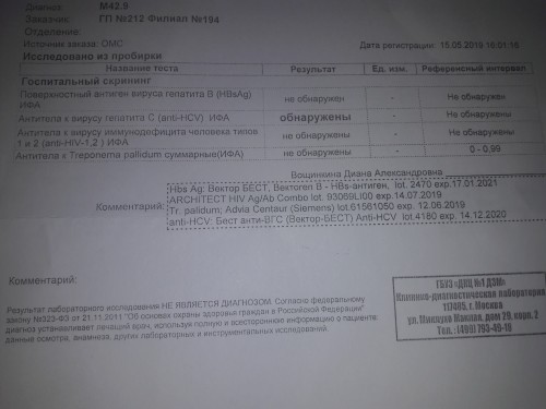 20190528_183020.jpg