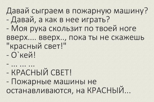 GNU7BEVQY8s.jpg (109.19 КБ) 1085 просмотров GNU7BEVQY8s.jpg