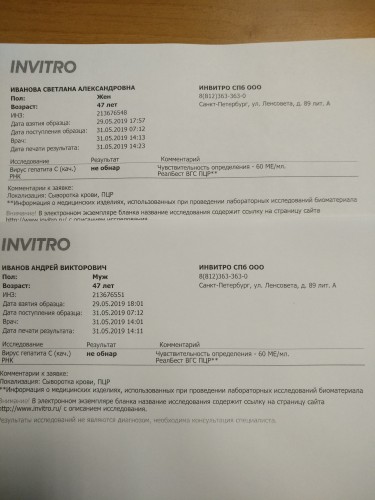 1559303023532..jpg