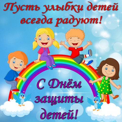 deti0008.jpg