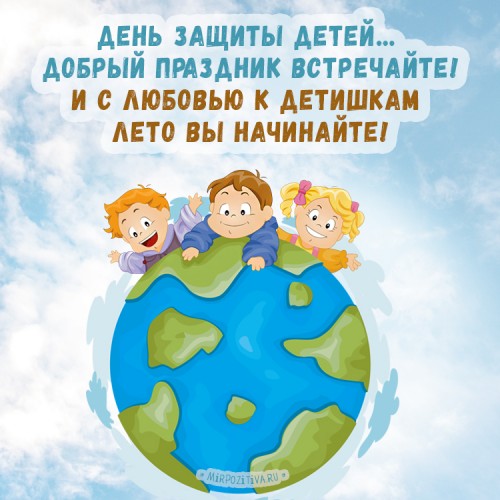 1485507770_01.jpg