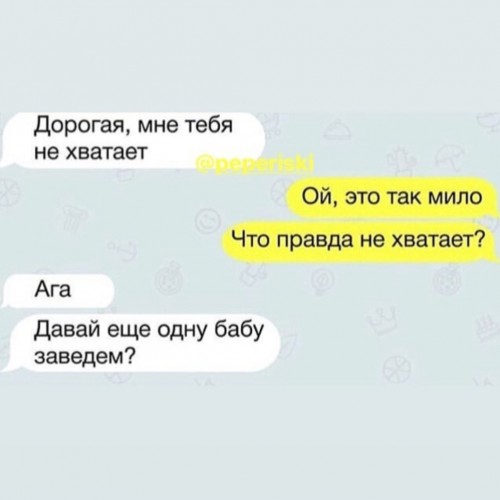 20190601_225414.jpg (194.89 КБ) 1096 просмотров 20190601_225414.jpg