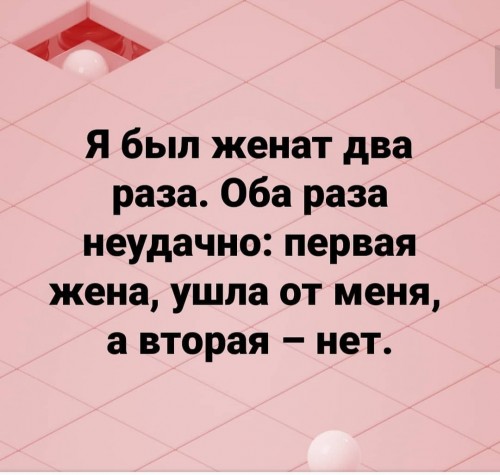 20190605_100516.jpg (285.34 КБ) 905 просмотров 20190605_100516.jpg