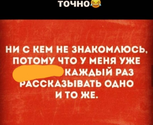 20190605_100905.jpg (346.59 КБ) 1000 просмотров 20190605_100905.jpg