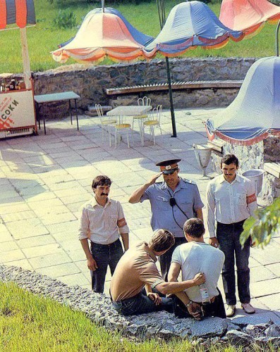 Zazhopili.1555699760.jpg
