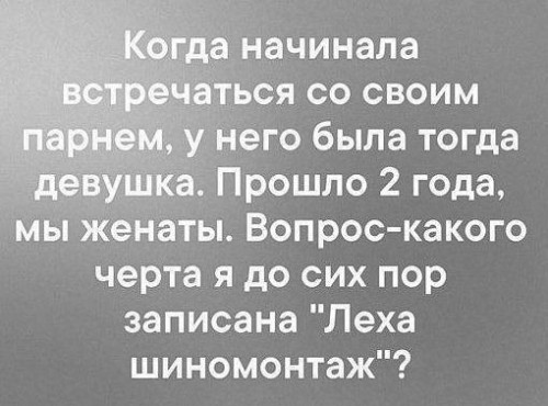 eZZQqRNW1dk.jpg (43.9 КБ) 837 просмотров eZZQqRNW1dk.jpg