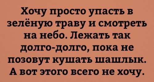 88983931-44B1-436B-B09B-CD66A677507C.jpeg