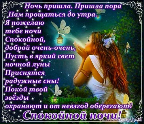 IMG_20190612_230852.jpg
