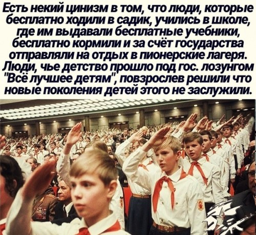 kiQEoytR7FY.jpg