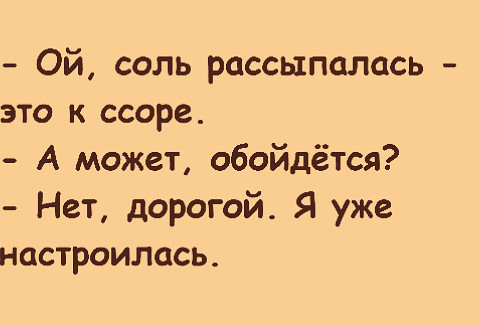 IMG_20190612_100542.jpg