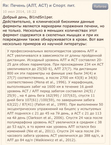 DAC2B4D7-6102-4C0E-8BDC-920D2FF9512E.jpeg