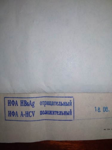 IMG_20190618_195844.jpg