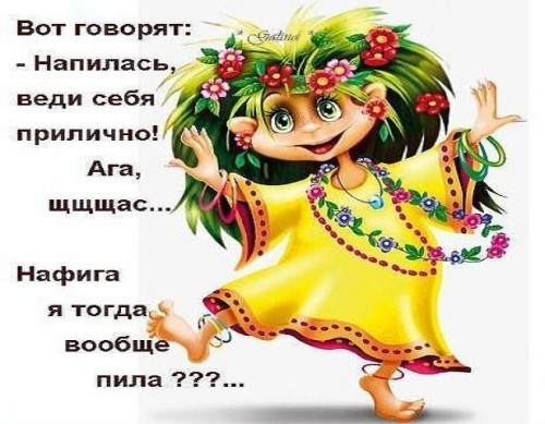 IMG_20190616_230548.jpg