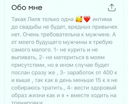 iliavolkov1549-60491513-183901902556026-5794626622799151575-n.jpg