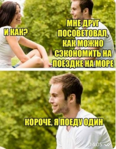 20190622_140628.jpg