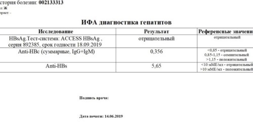 682894D0-ABB5-4163-AA35-5E4DBD27E6FD.jpeg