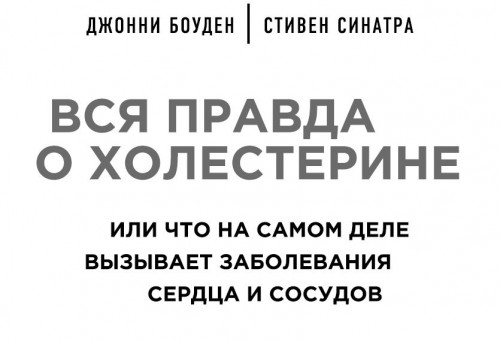 Книга.JPG