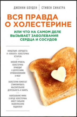 хол.JPG
