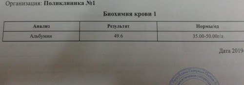 20190624_062051.jpg