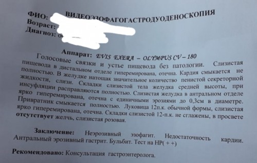20190624_150832.jpg