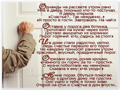 image (17).jpg