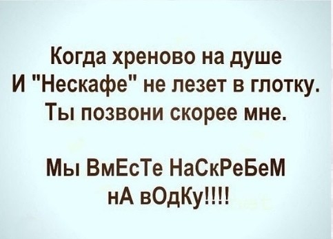 IMG_20190628_220939.jpg