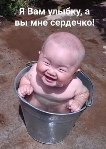 IMG_20190630_233149.jpg