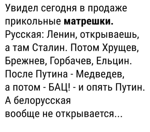 QIP Shot - Screen 481.jpg