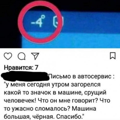20190705_213925.jpg