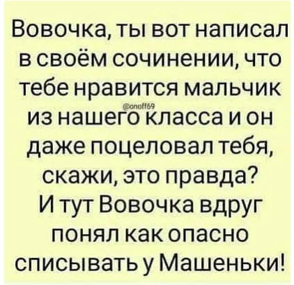 QIP Shot - Screen 497.jpg