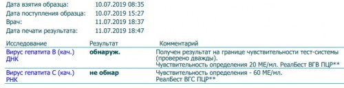 11.07.jpg