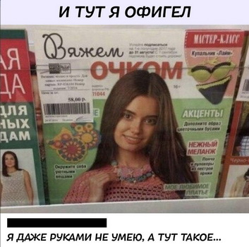 QIP Shot - Screen 511_новый размер.jpg