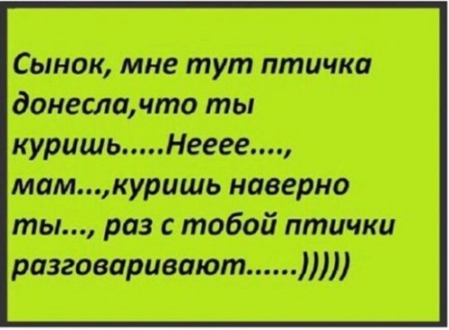 QIP Shot - Screen 524.jpg