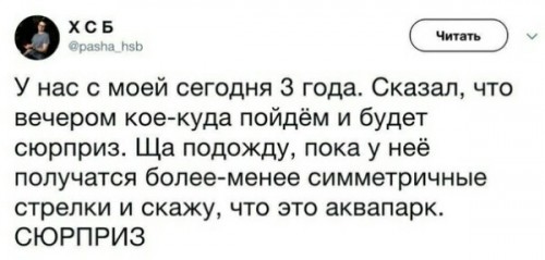 Fxcd2l1tk14.jpg (42.28 КБ) 203 просмотра Fxcd2l1tk14.jpg