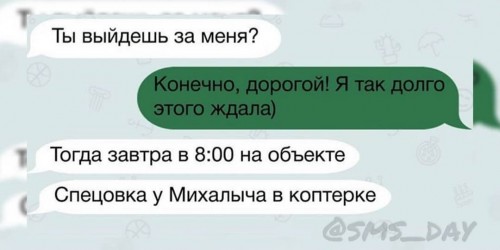 20190718_145100.jpg
