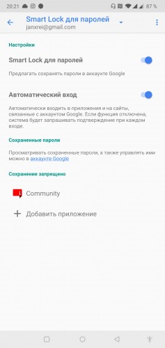 Screenshot_20190720-202103.jpg