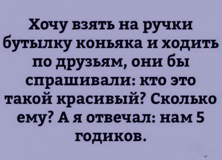 1527935177_1-027.jpg