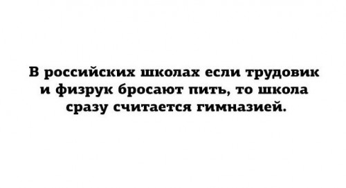 1480705239_umnye-mysli-pro-zhizn_xaxa-net.ru-18.jpg (20.53 КБ) 487 просмотров 1480705239_umnye-mysli-pro-zhizn_xaxa-net.ru-18.jpg